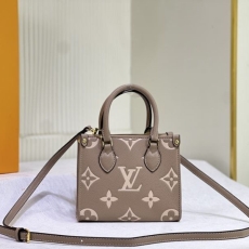 LV Shopping Bags